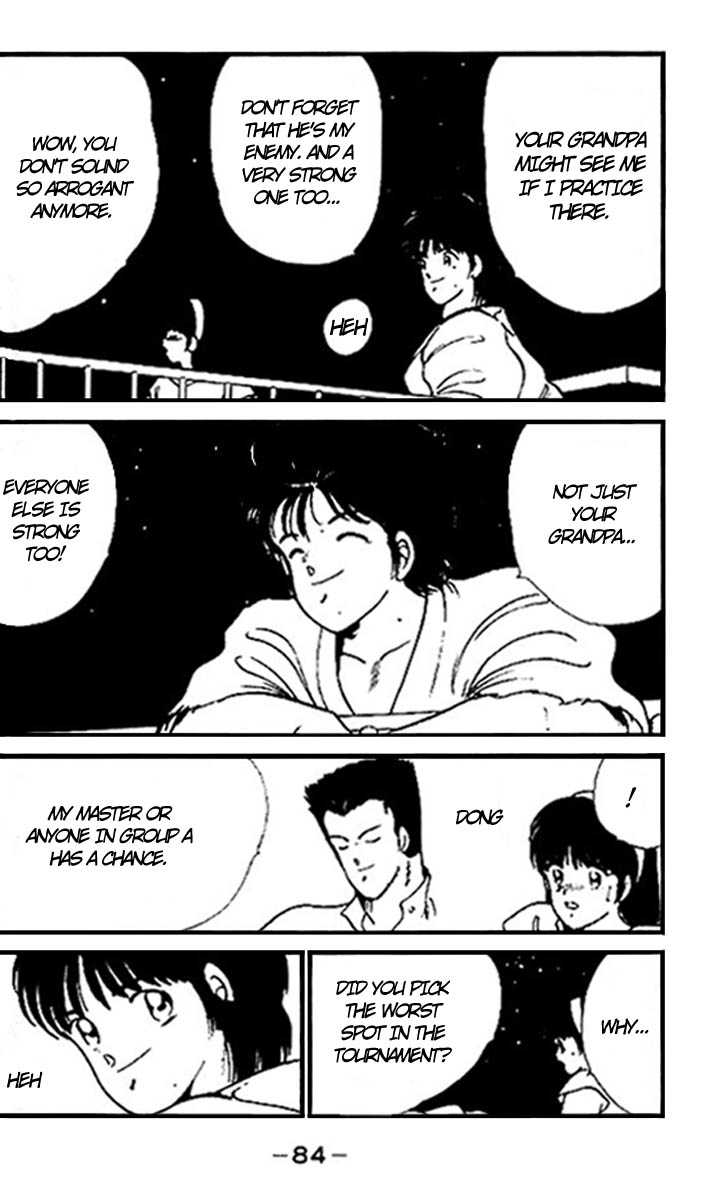 Shura no Mon Chapter 14 page 28 - Chapter 14
