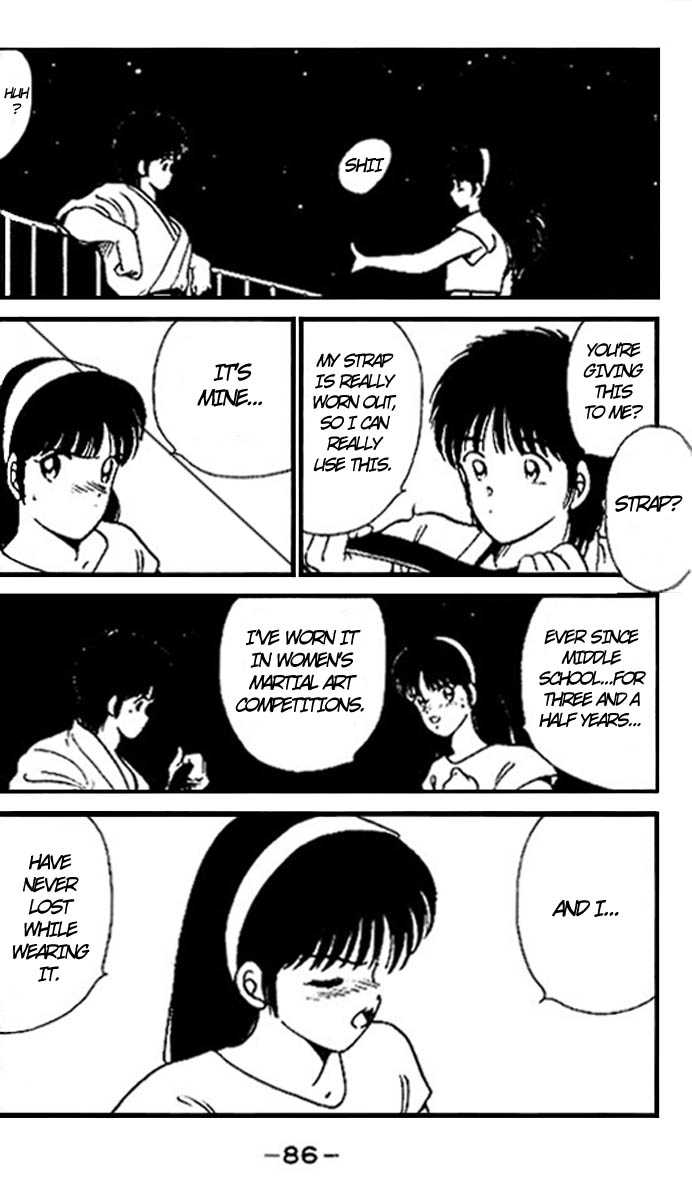 Shura no Mon Chapter 14 page 30 - Chapter 14