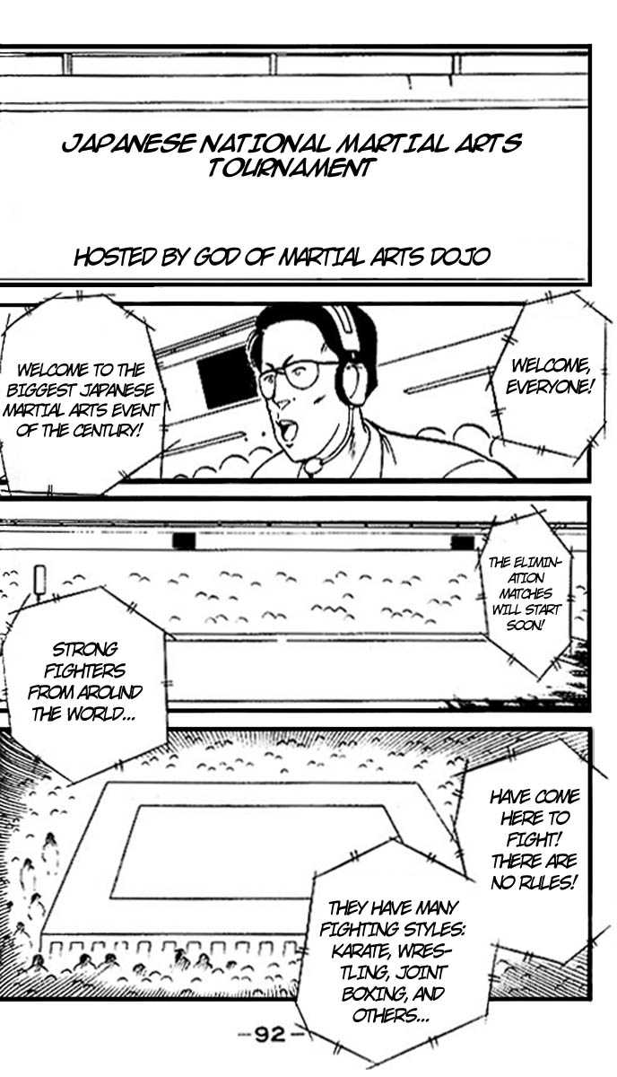 Shura no Mon Chapter 14 page 35 - Chapter 14