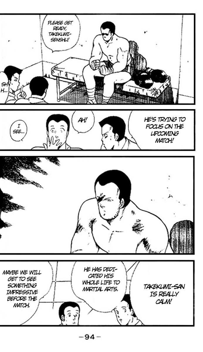 Shura no Mon Chapter 14 page 37 - Chapter 14