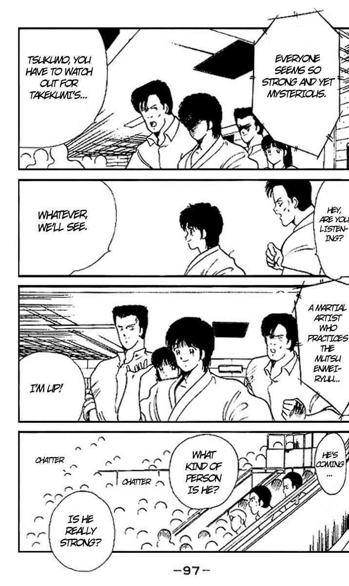 Shura no Mon Chapter 14 page 40 - Chapter 14