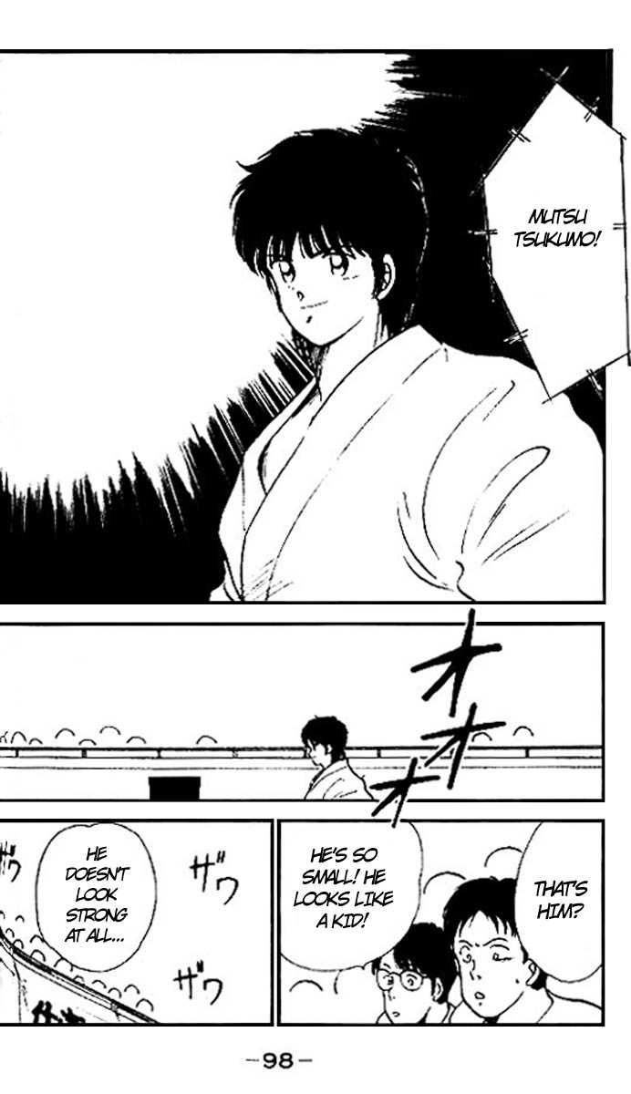 Shura no Mon Chapter 14 page 41 - Chapter 14