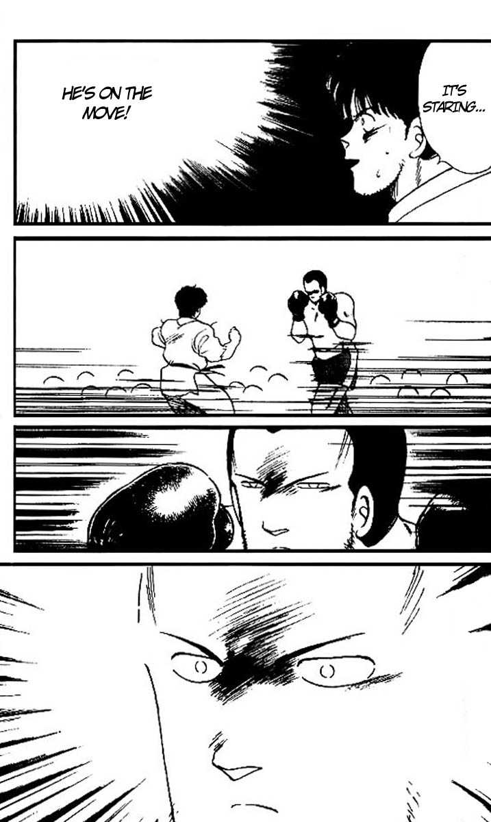 Shura no Mon Chapter 14 page 48 - Chapter 14