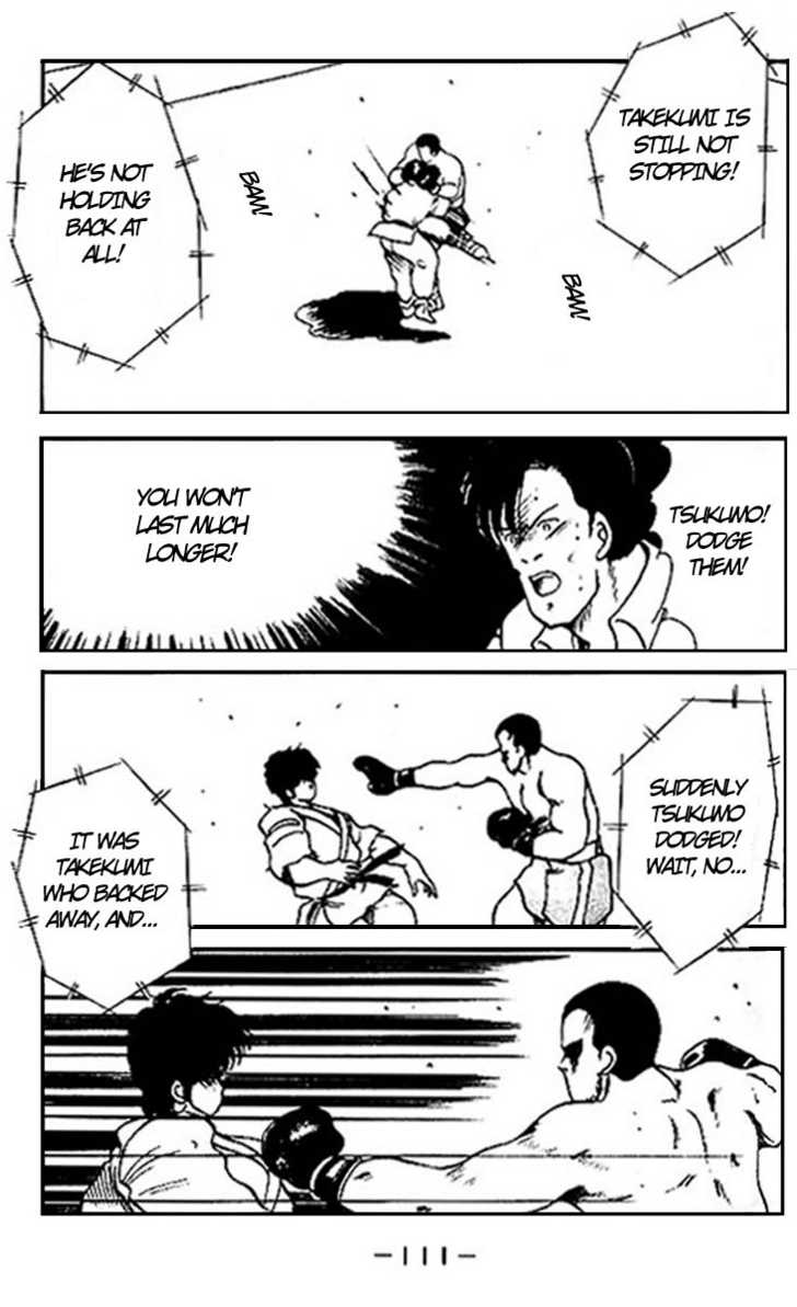Shura no Mon Chapter 14 page 54 - Chapter 14