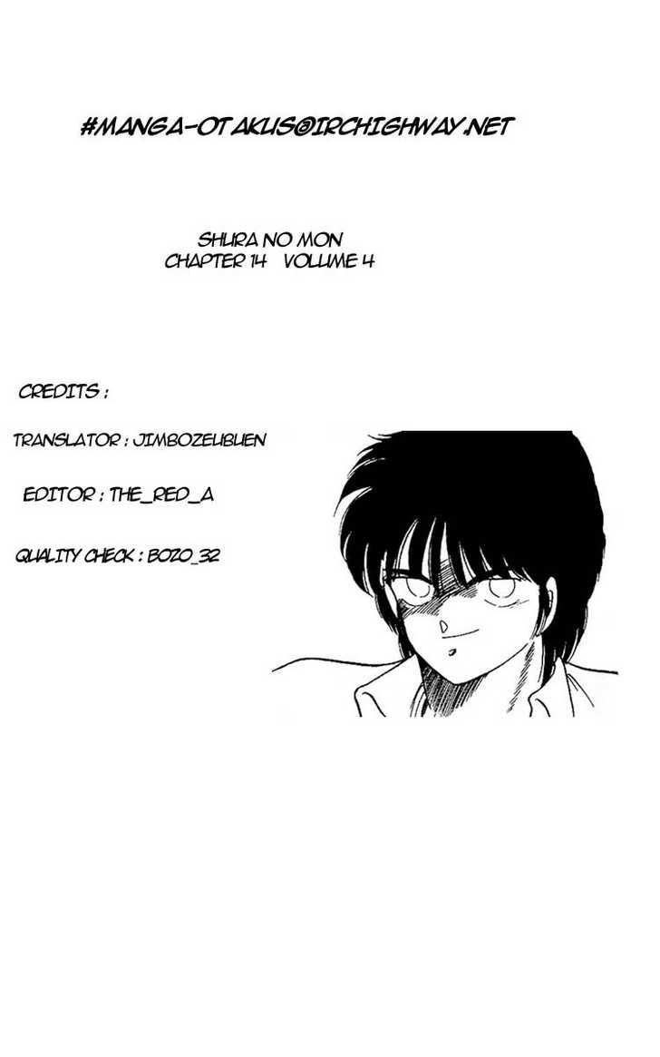 Shura no Mon Chapter 14 page 58 - Chapter 14