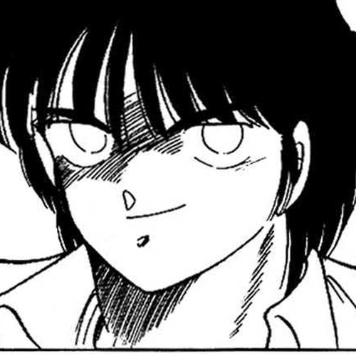 Shura no Mon Chapter 14 cover