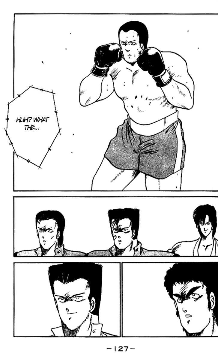 Shura no Mon Chapter 15 page 11 - Chapter 15