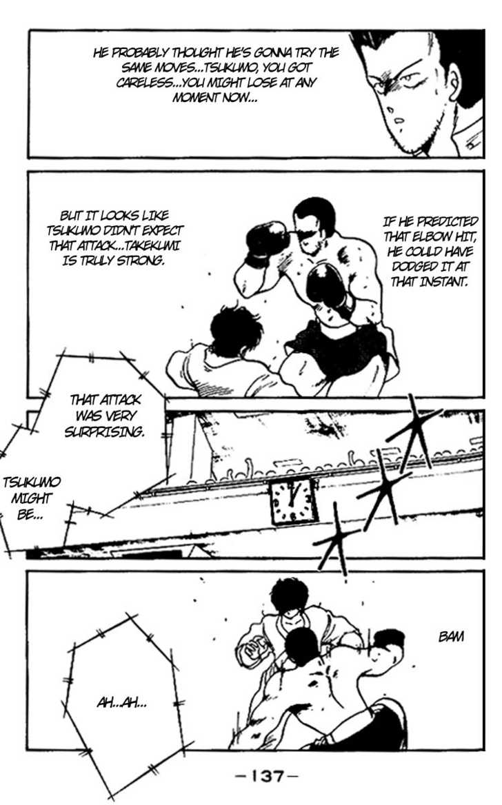 Shura no Mon Chapter 15 page 21 - Chapter 15