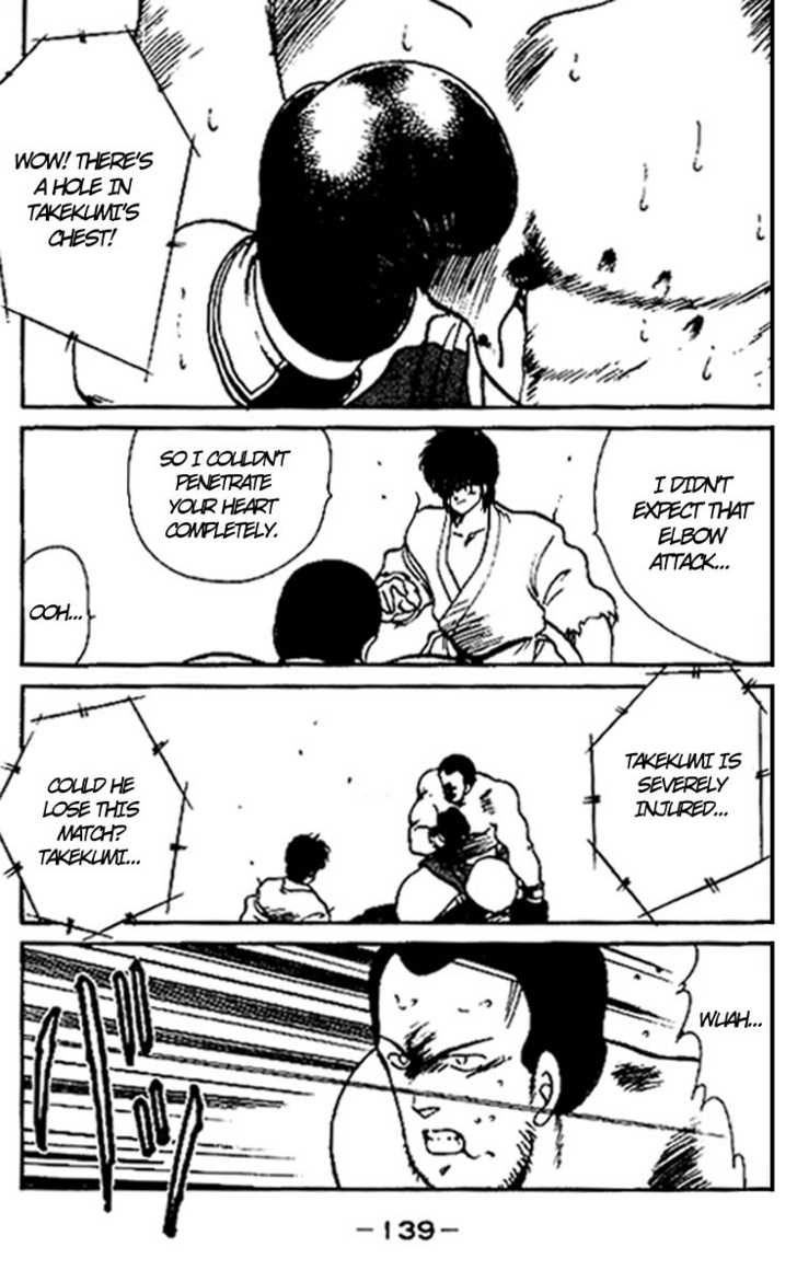 Shura no Mon Chapter 15 page 23 - Chapter 15
