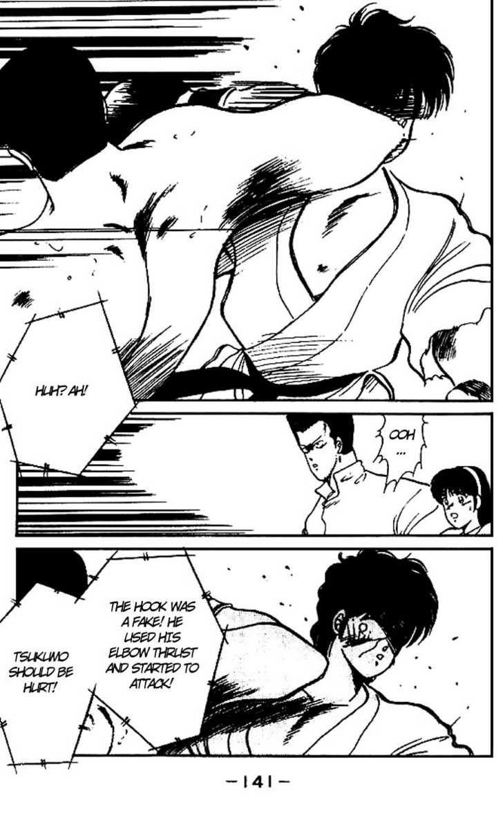 Shura no Mon Chapter 15 page 25 - Chapter 15