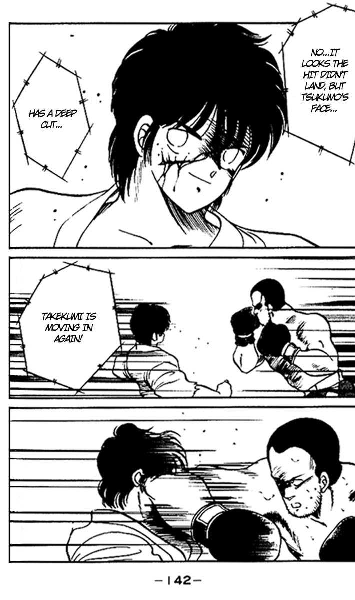 Shura no Mon Chapter 15 page 26 - Chapter 15