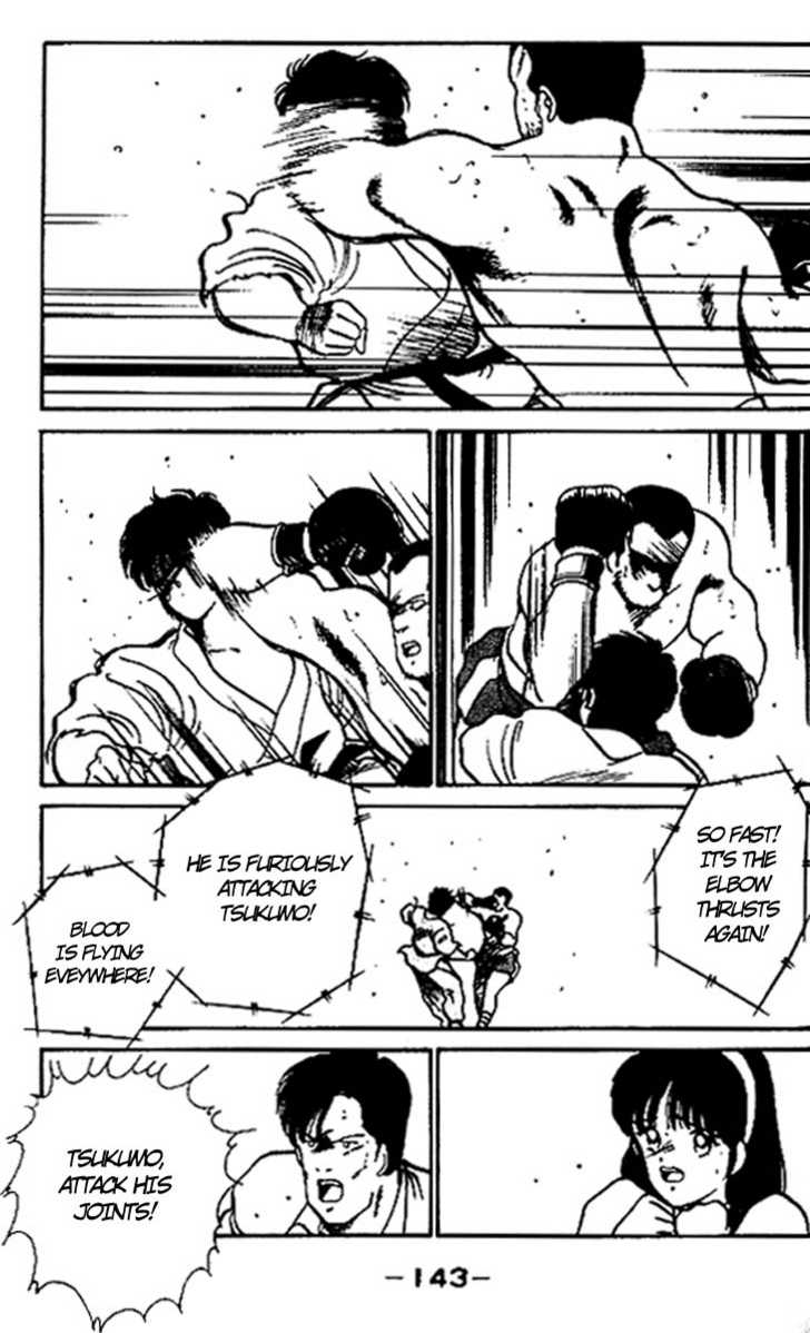 Shura no Mon Chapter 15 page 27 - Chapter 15