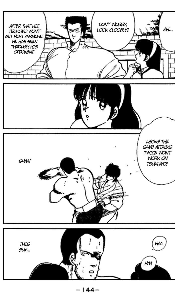 Shura no Mon Chapter 15 page 28 - Chapter 15