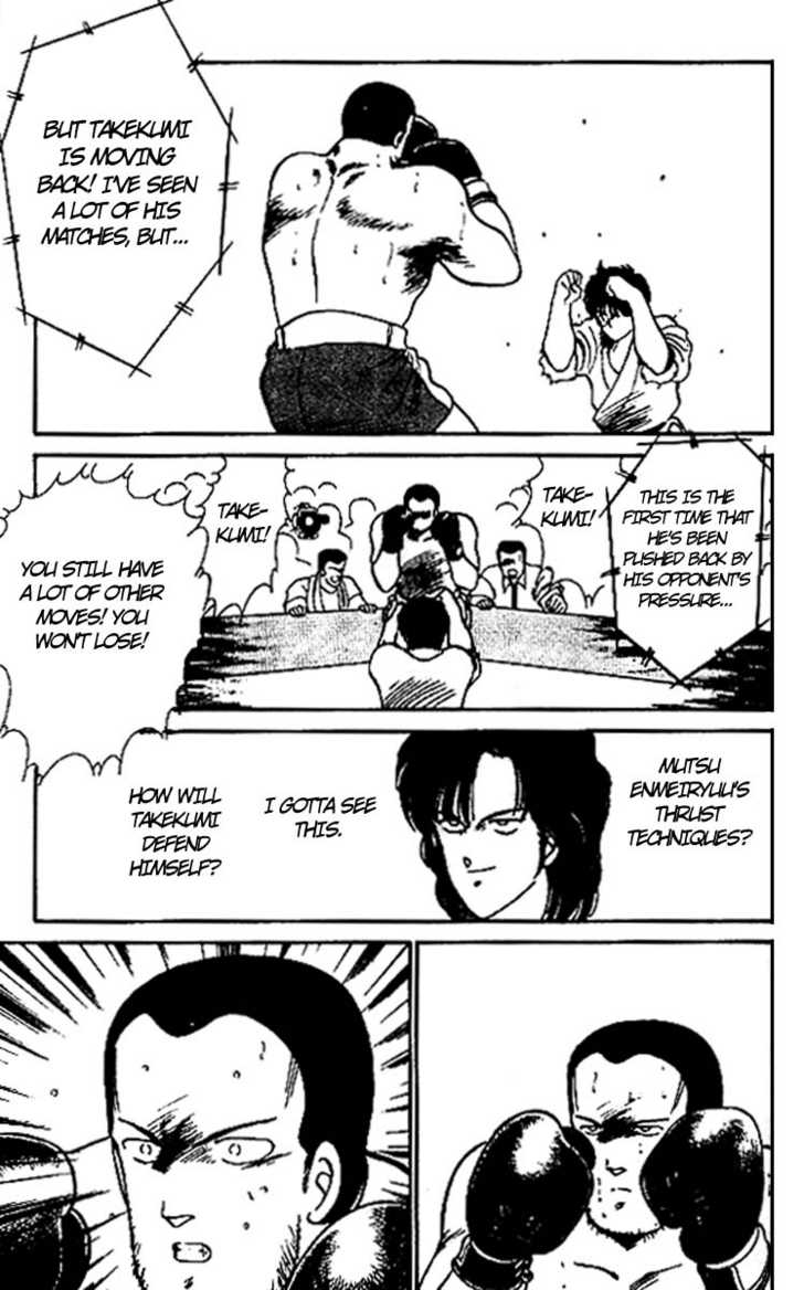 Shura no Mon Chapter 15 page 31 - Chapter 15
