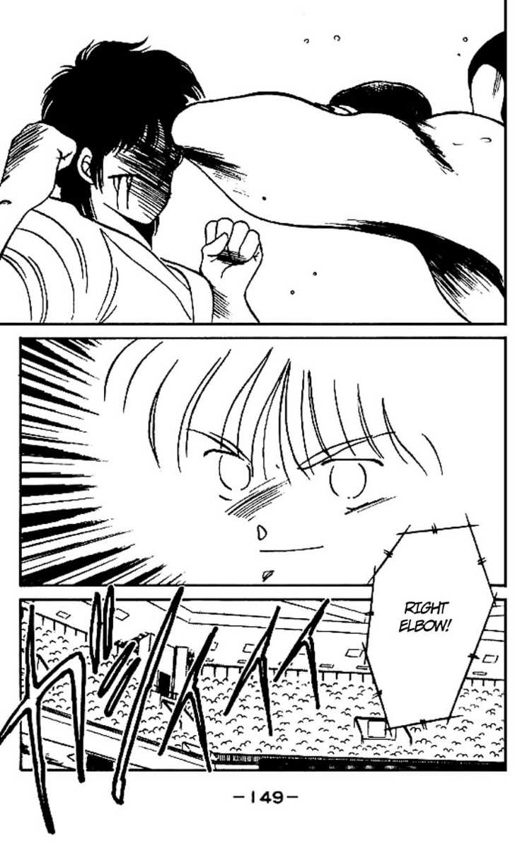 Shura no Mon Chapter 15 page 33 - Chapter 15