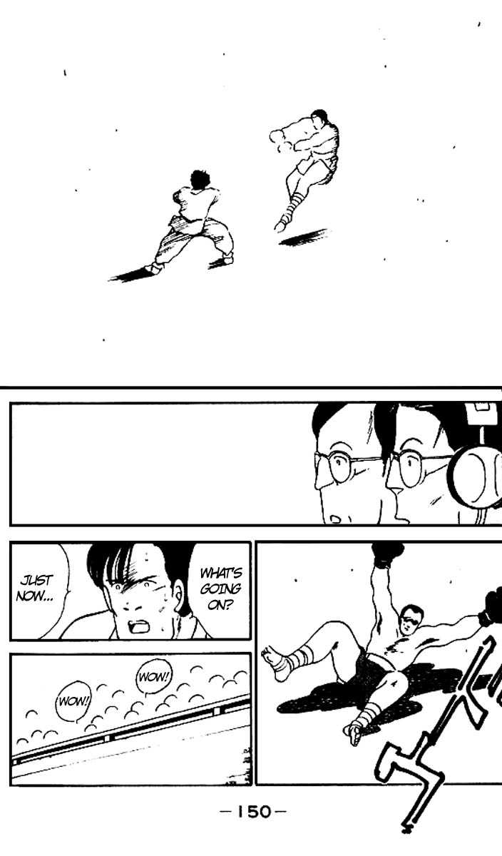 Shura no Mon Chapter 15 page 34 - Chapter 15