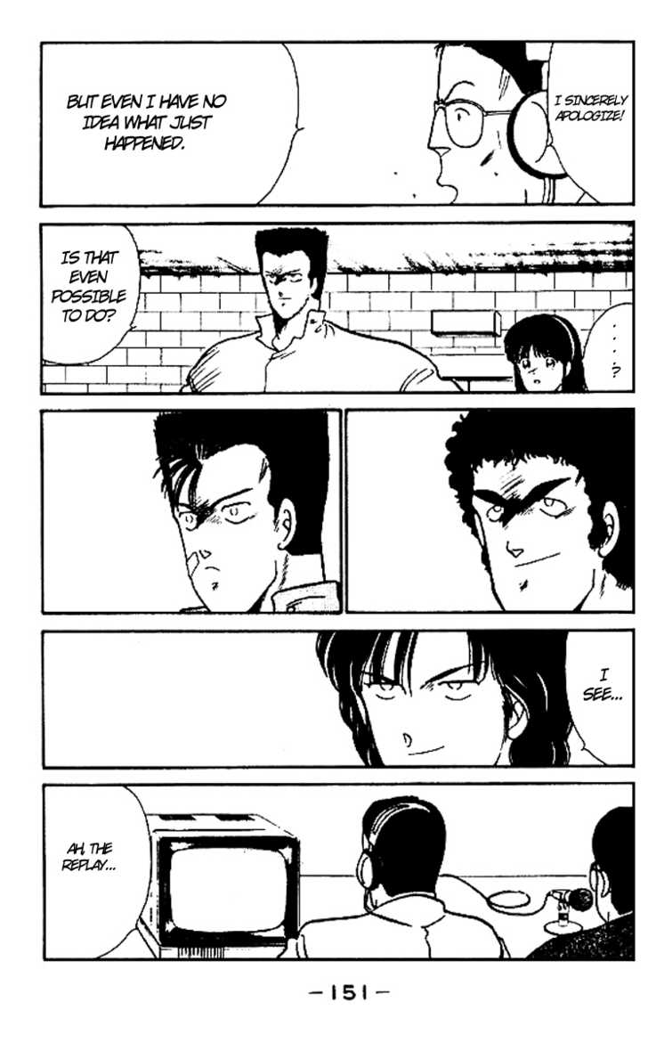 Shura no Mon Chapter 15 page 35 - Chapter 15
