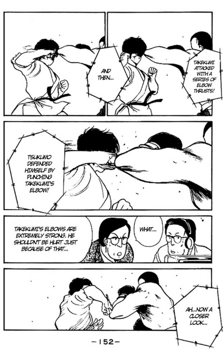 Shura no Mon Chapter 15 page 36 - Chapter 15
