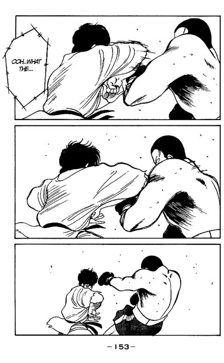 Shura no Mon Chapter 15 page 37 - Chapter 15