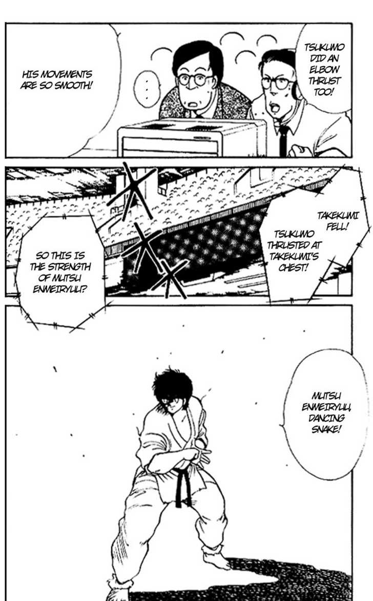 Shura no Mon Chapter 15 page 38 - Chapter 15