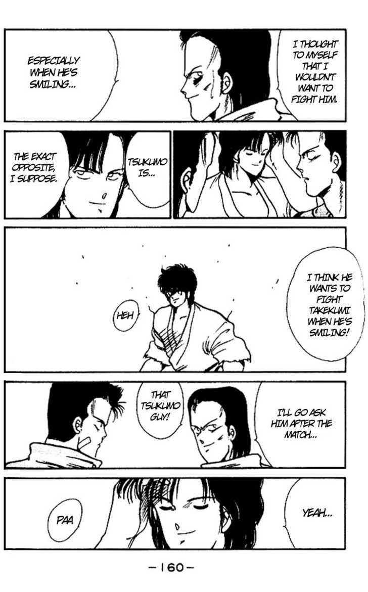 Shura no Mon Chapter 15 page 44 - Chapter 15