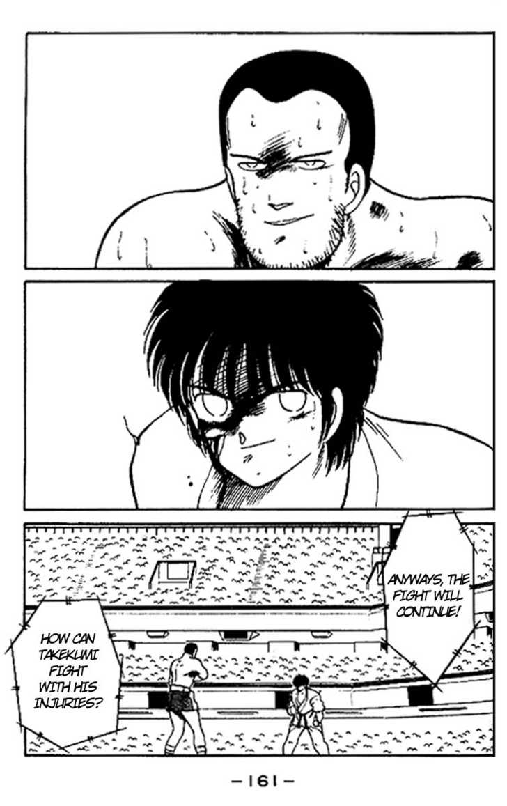 Shura no Mon Chapter 15 page 45 - Chapter 15