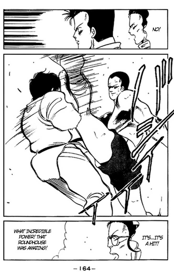 Shura no Mon Chapter 15 page 48 - Chapter 15