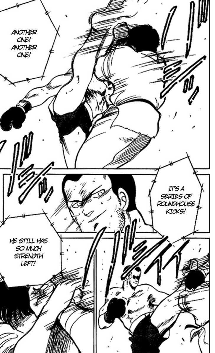 Shura no Mon Chapter 15 page 49 - Chapter 15