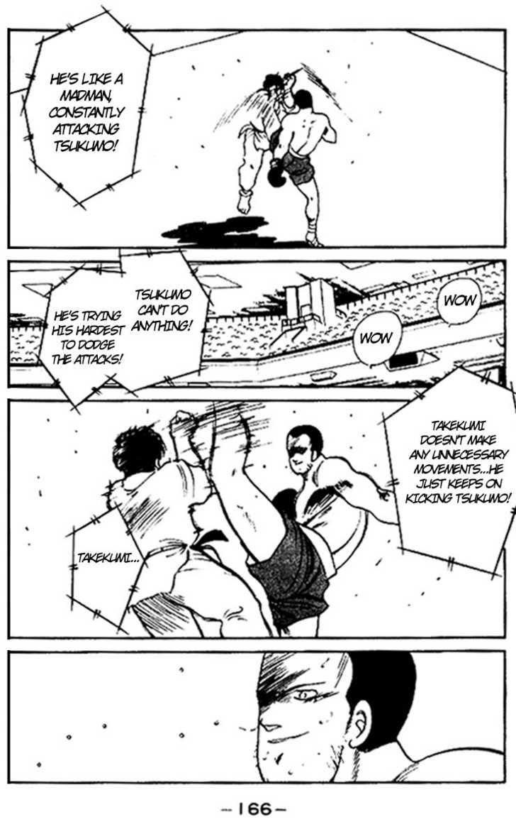 Shura no Mon Chapter 15 page 50 - Chapter 15