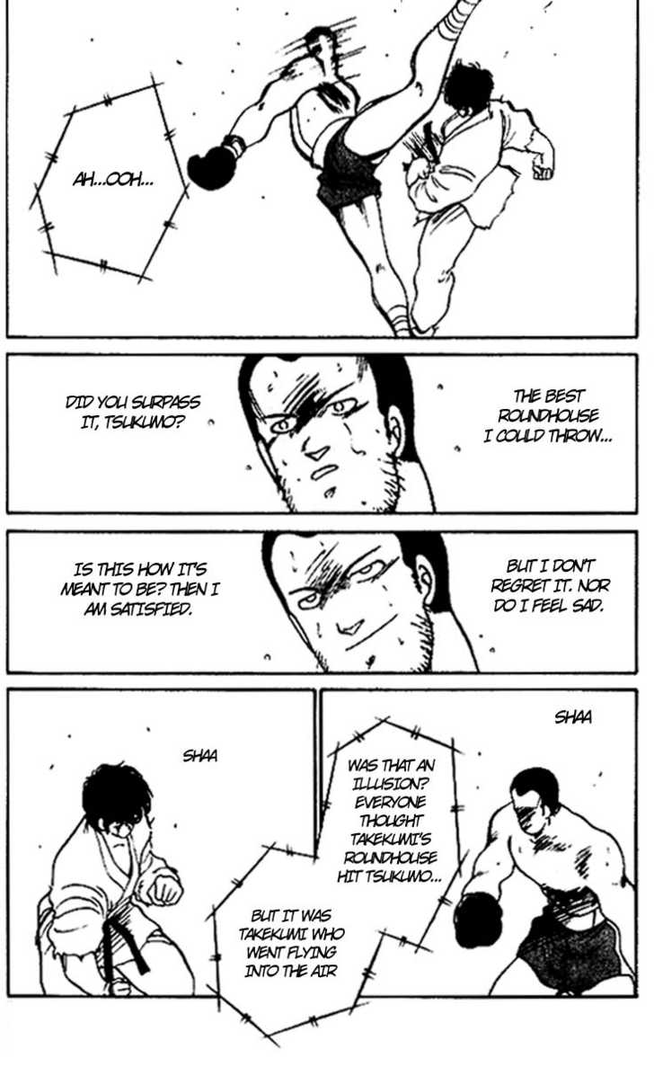 Shura no Mon Chapter 15 page 57 - Chapter 15