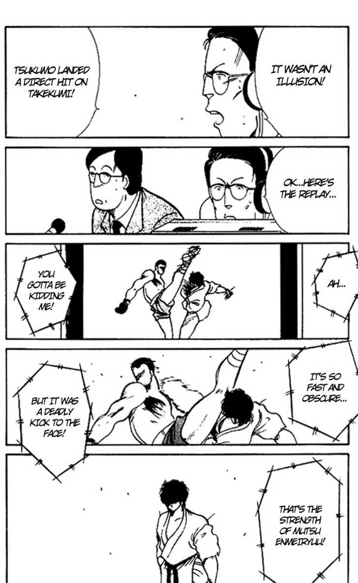 Shura no Mon Chapter 15 page 61 - Chapter 15