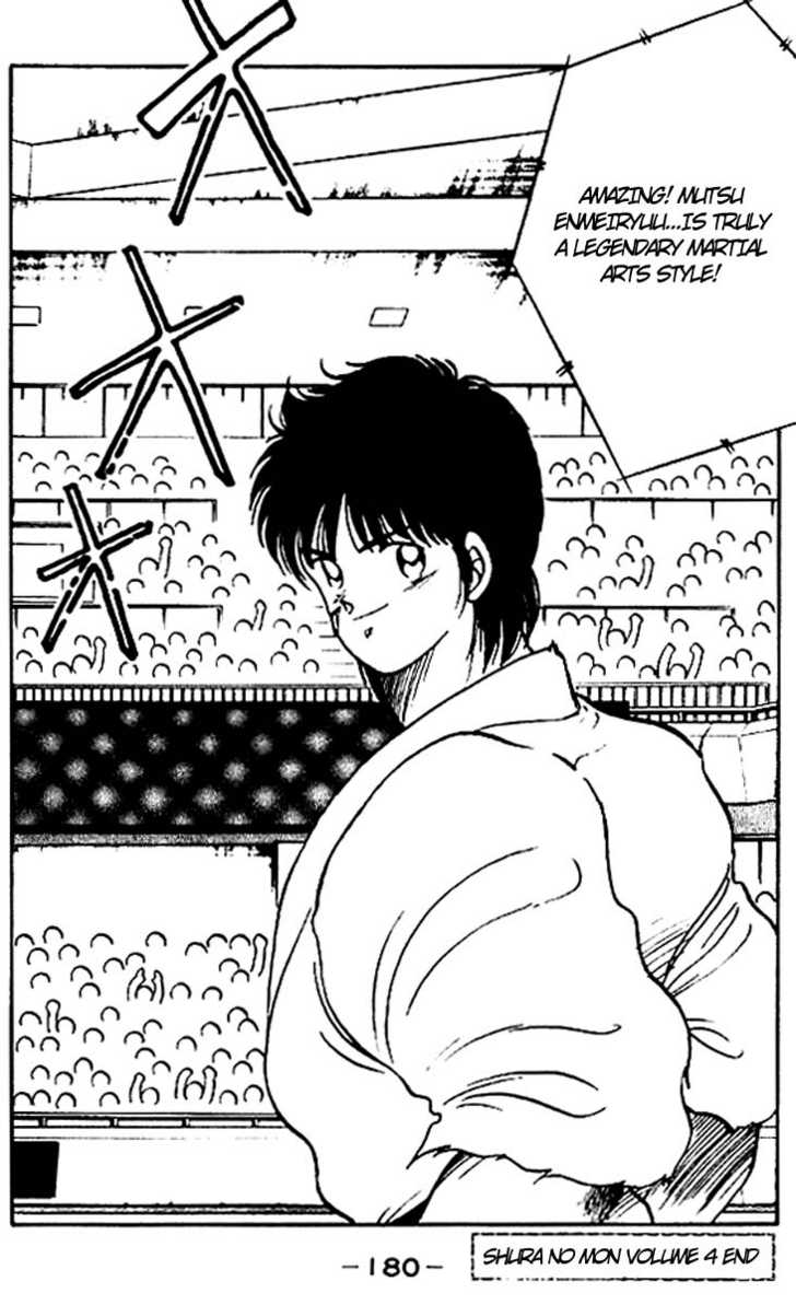 Shura no Mon Chapter 15 page 63 - Chapter 15