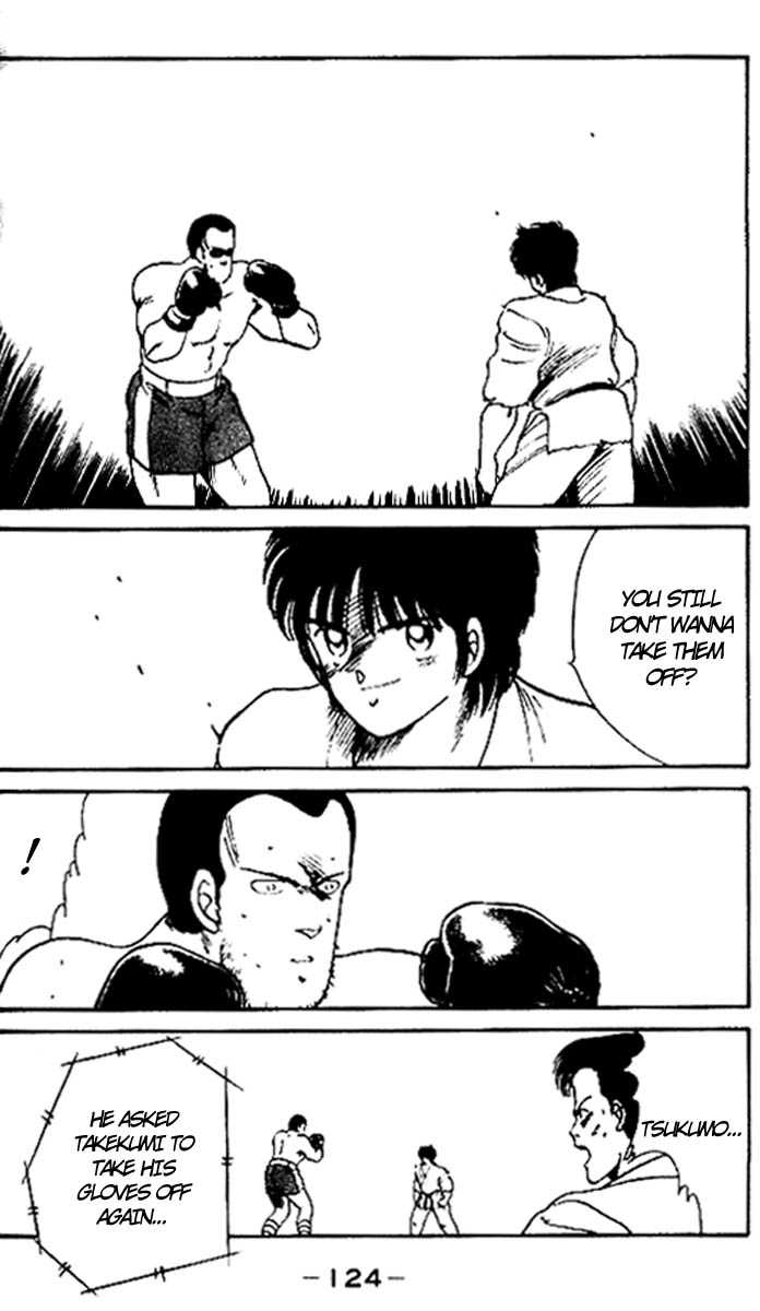 Shura no Mon Chapter 15 page 8 - Chapter 15