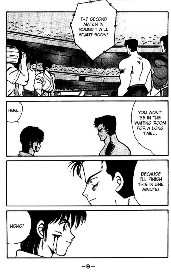 Shura no Mon Chapter 16 page 10 - Chapter 16