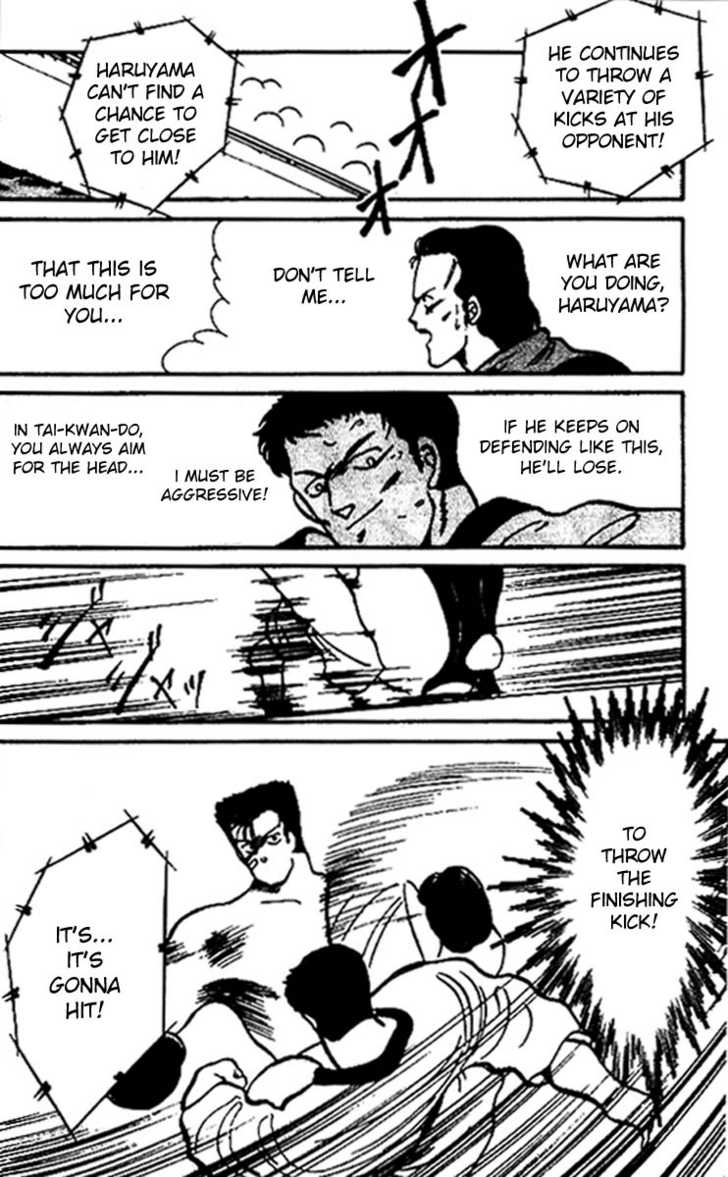 Shura no Mon Chapter 16 page 19 - Chapter 16