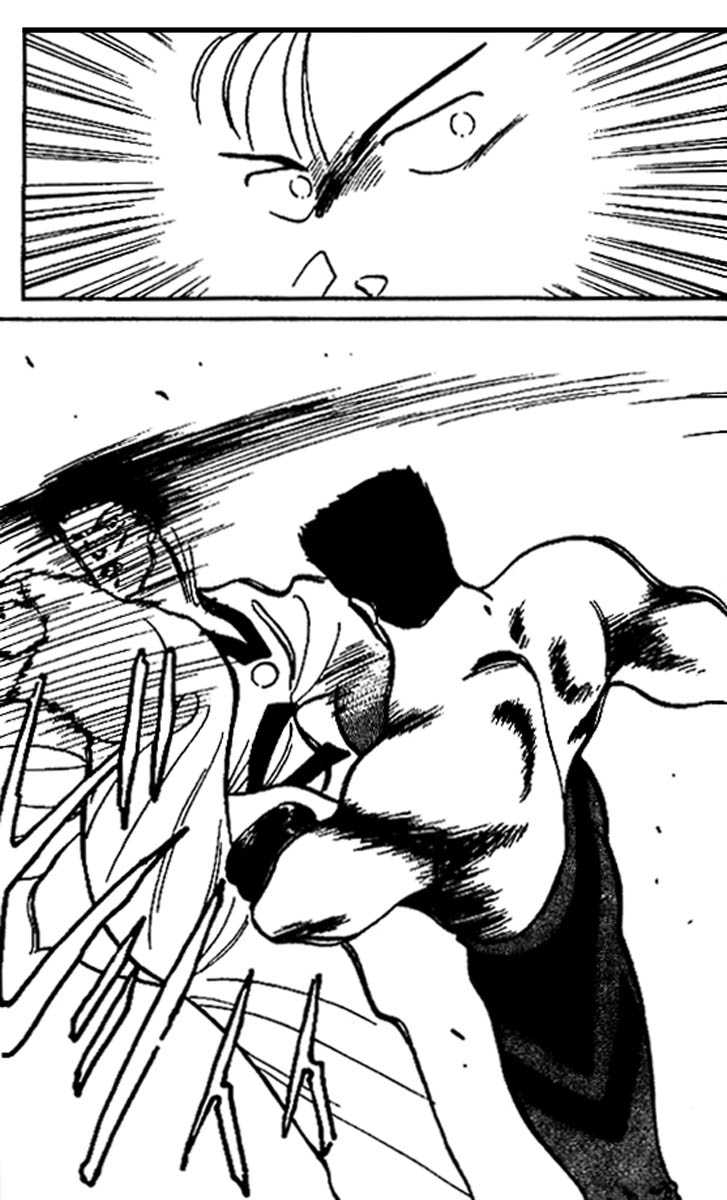 Shura no Mon Chapter 16 page 20 - Chapter 16