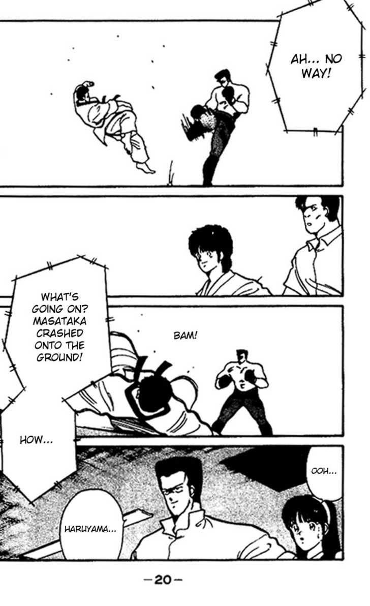 Shura no Mon Chapter 16 page 21 - Chapter 16