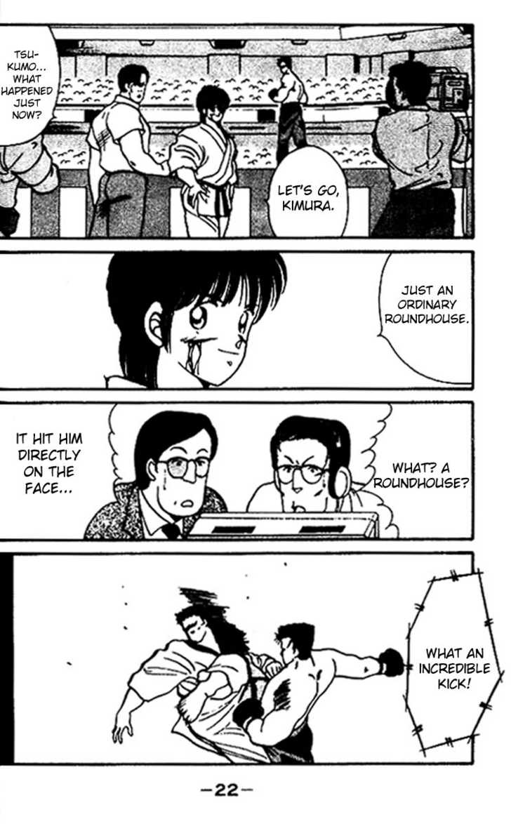 Shura no Mon Chapter 16 page 23 - Chapter 16