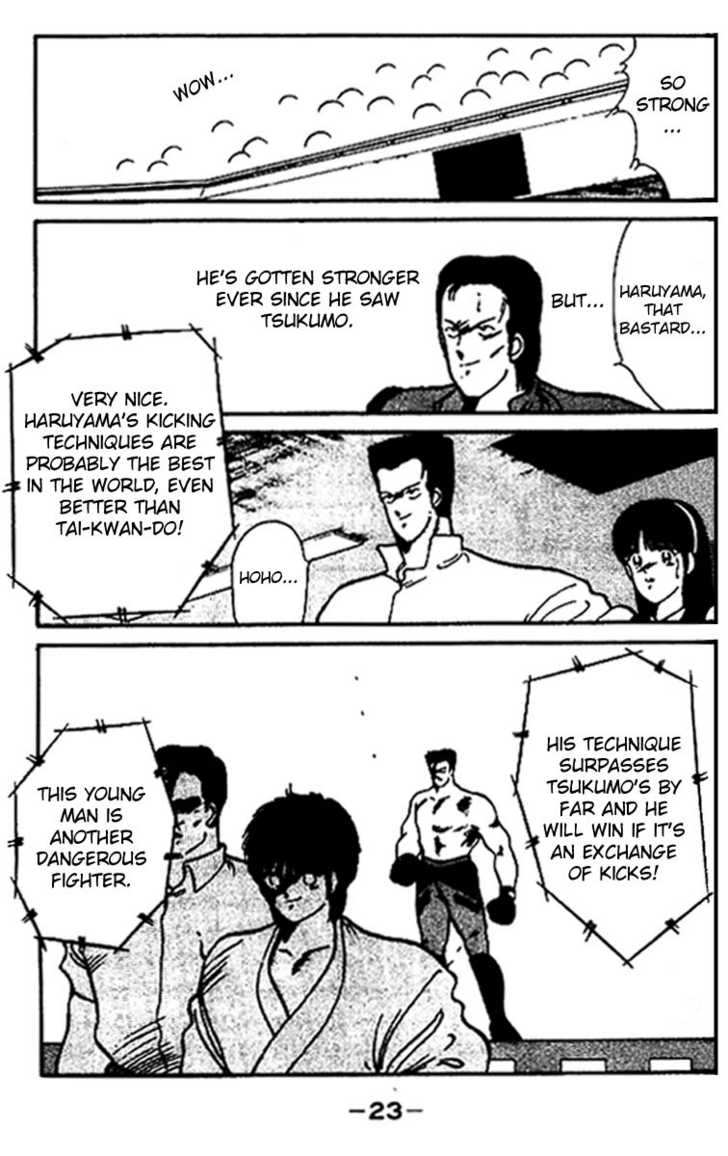 Shura no Mon Chapter 16 page 24 - Chapter 16