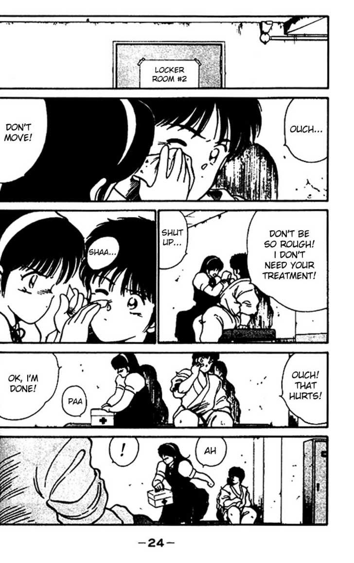 Shura no Mon Chapter 16 page 25 - Chapter 16