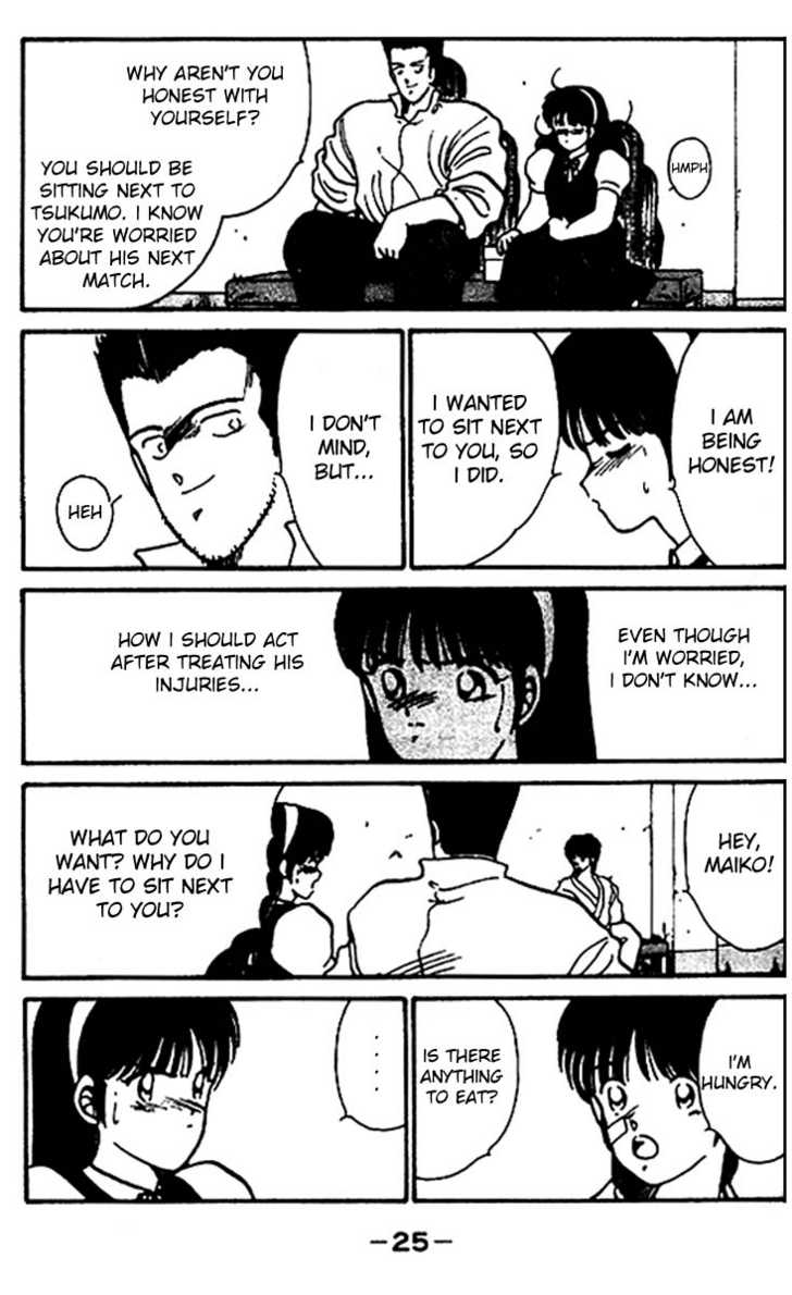 Shura no Mon Chapter 16 page 26 - Chapter 16