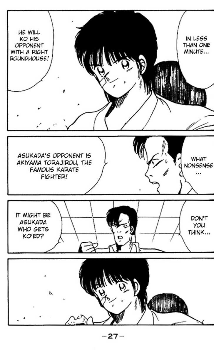 Shura no Mon Chapter 16 page 28 - Chapter 16