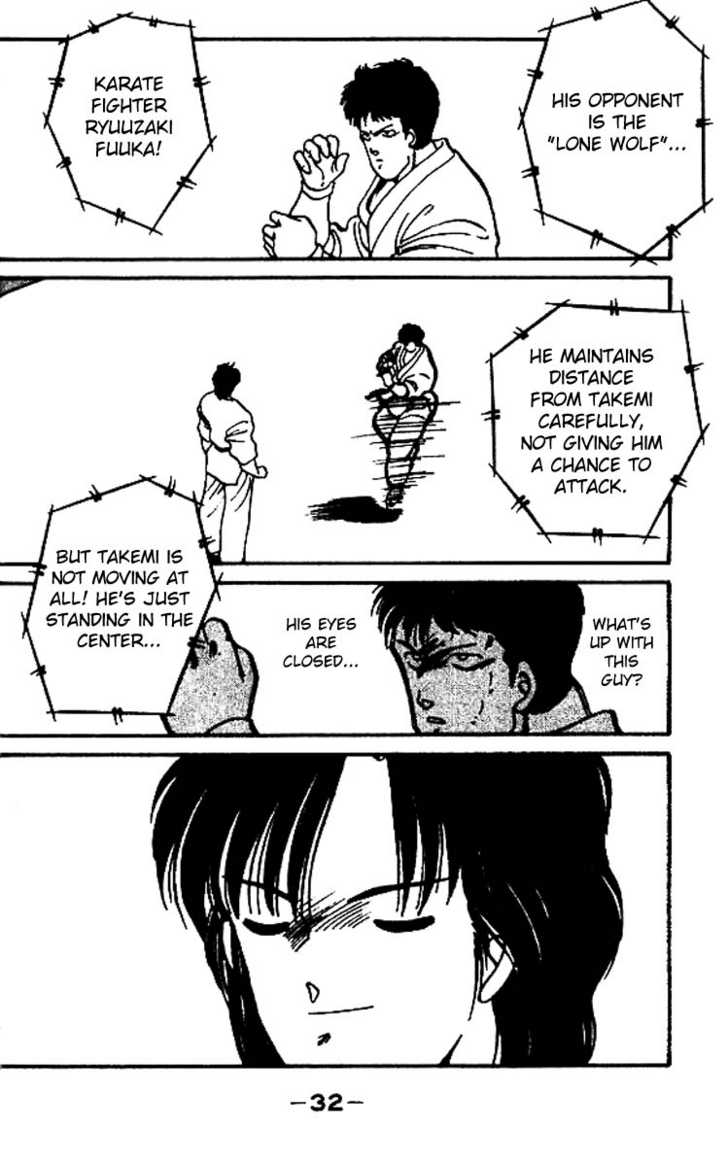 Shura no Mon Chapter 16 page 33 - Chapter 16