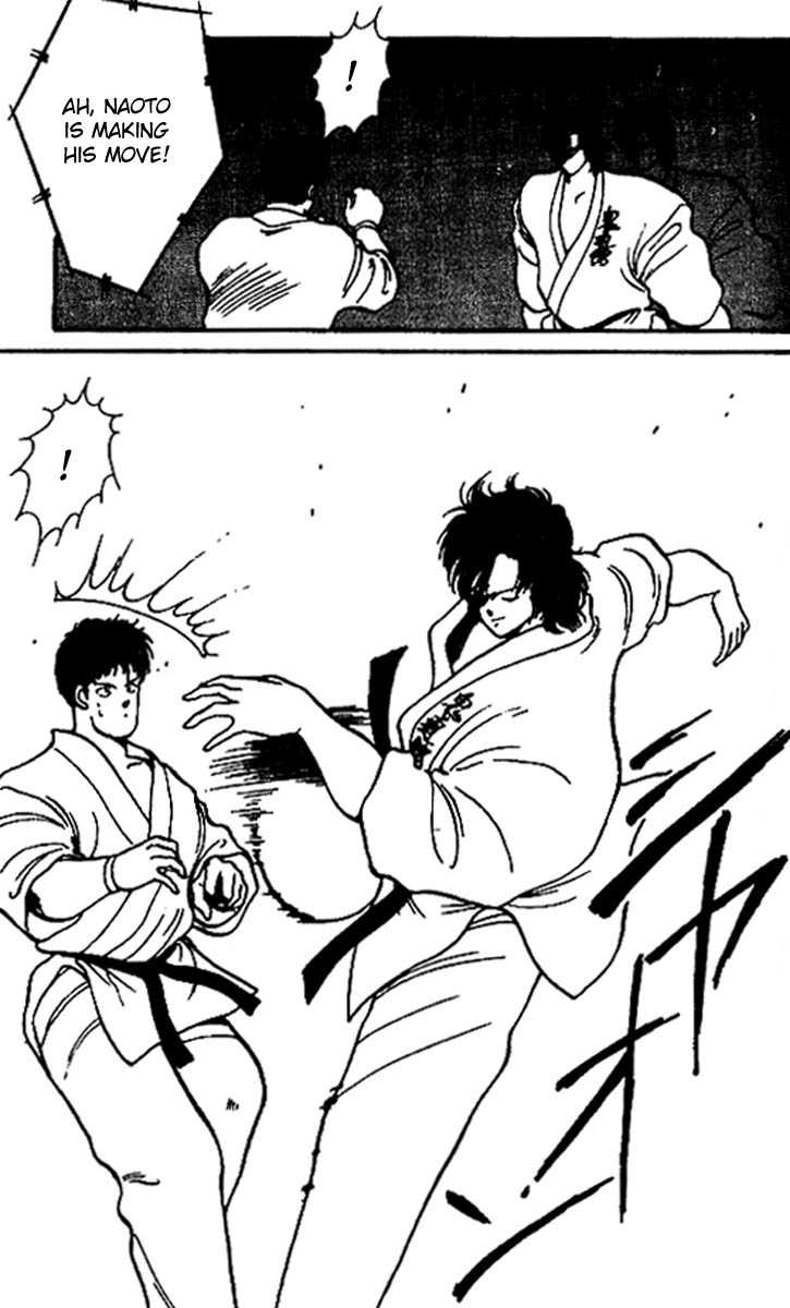 Shura no Mon Chapter 16 page 34 - Chapter 16