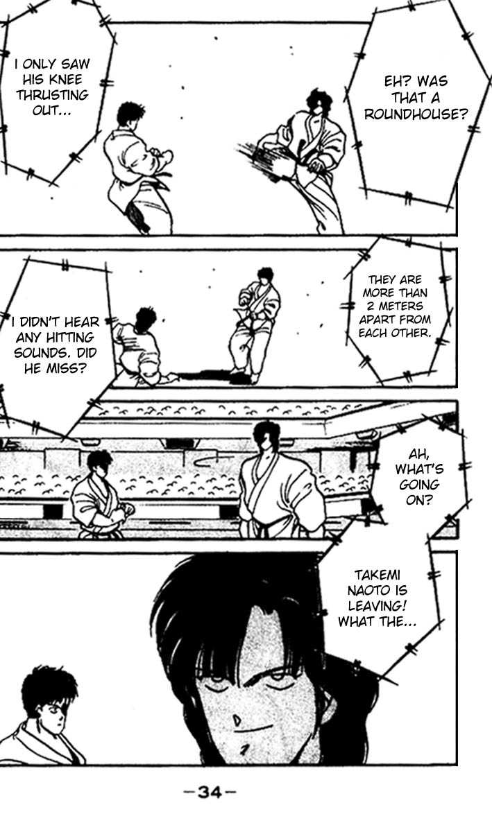 Shura no Mon Chapter 16 page 35 - Chapter 16