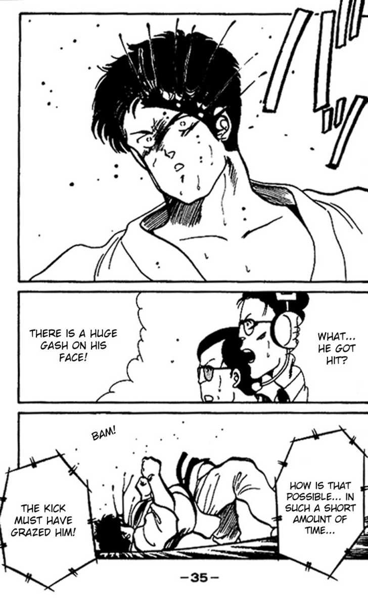 Shura no Mon Chapter 16 page 36 - Chapter 16