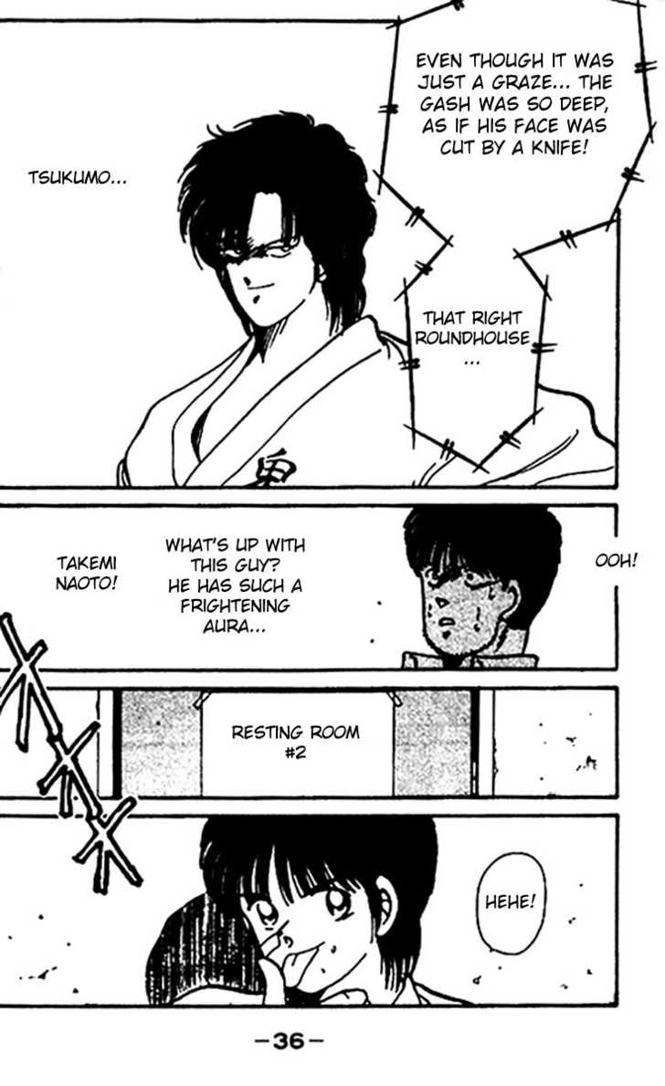 Shura no Mon Chapter 16 page 37 - Chapter 16