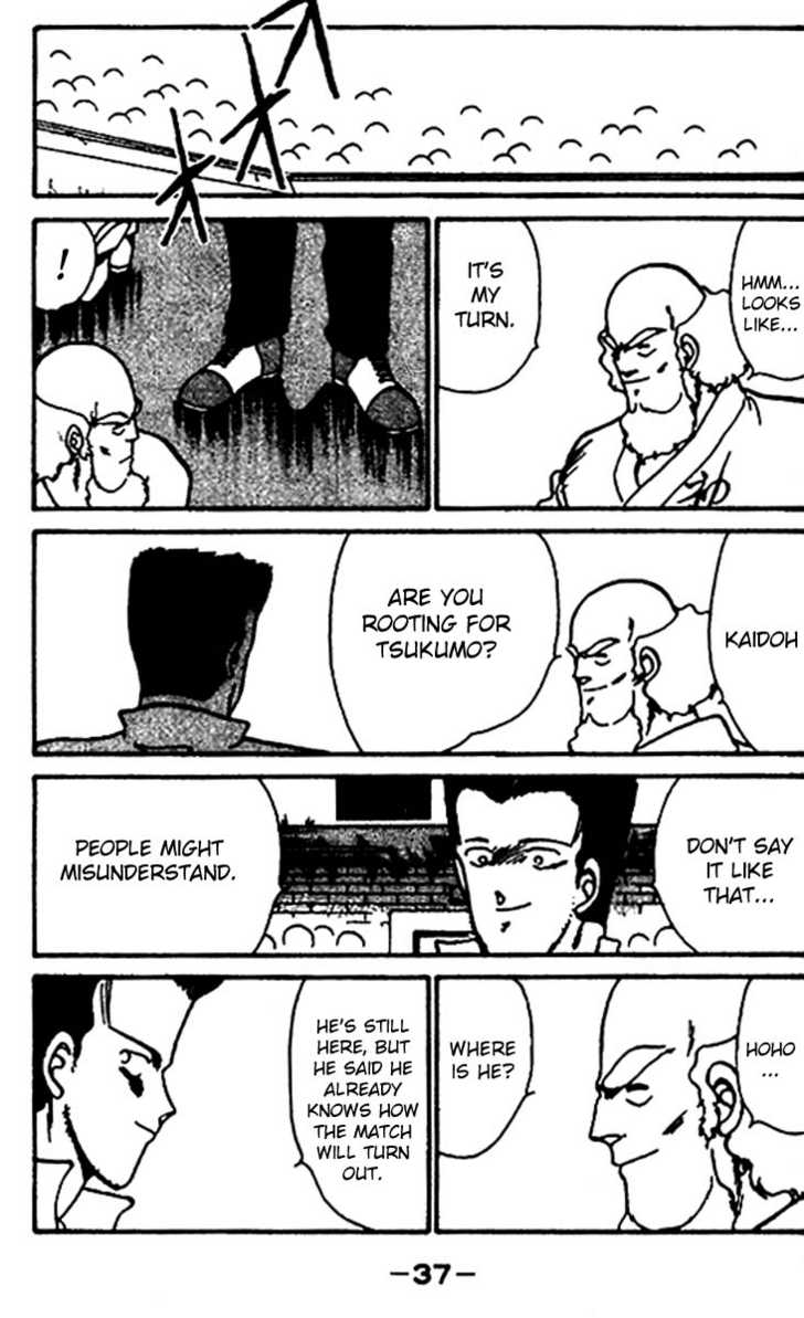 Shura no Mon Chapter 16 page 38 - Chapter 16