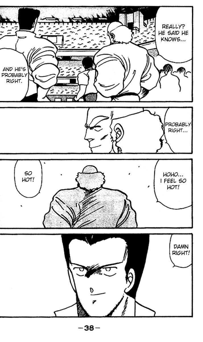 Shura no Mon Chapter 16 page 39 - Chapter 16