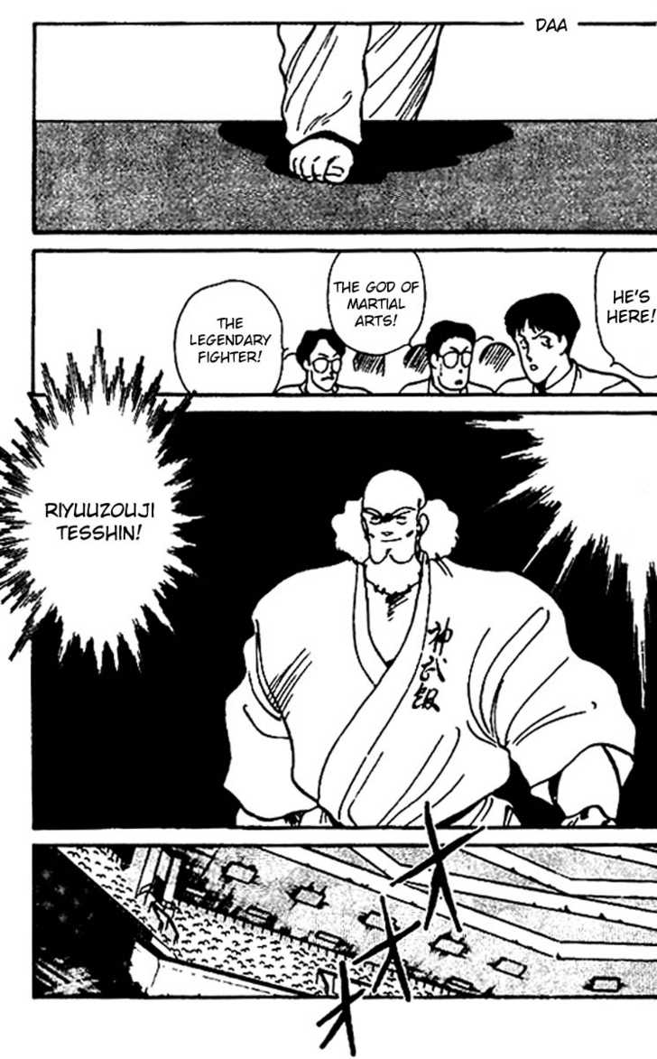 Shura no Mon Chapter 16 page 40 - Chapter 16